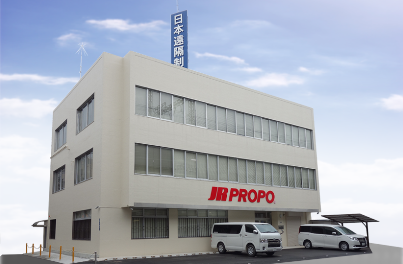 日本遠隔制御 事業本部
