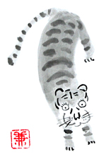 トラの南画