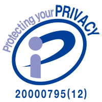 Privacy Mark Certification