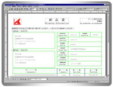 img_afp_printing02.jpg