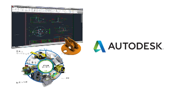 Autodesk 製造ソリューション製品