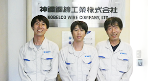 神鋼鋼線工業株式会社様