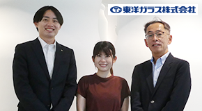 東洋ガラス株式会社様