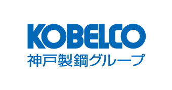 KOBELCO 神戸製鋼グループ