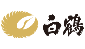 白鶴酒造　社ロゴ