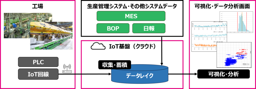 img_20250901_04.png