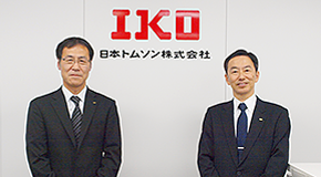 日本トムソン株式会社様