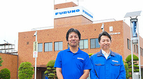 古野電気株式会社様