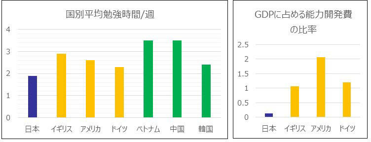 https://www.kobelcosys.co.jp/column/monozukuri/image/m2201_1.jpg