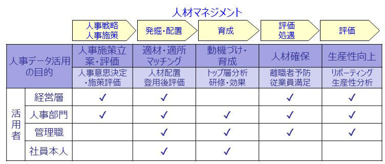 https://www.kobelcosys.co.jp/column/monozukuri/image/m2310.jpg