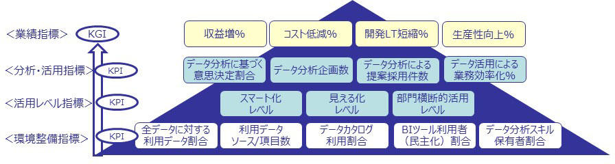 https://www.kobelcosys.co.jp/column/monozukuri/image/m2312_2.jpg