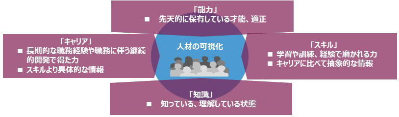 https://www.kobelcosys.co.jp/column/monozukuri/image/m2411_2.jpeg