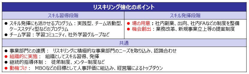 https://www.kobelcosys.co.jp/column/monozukuri/image/m2412_02.jpg