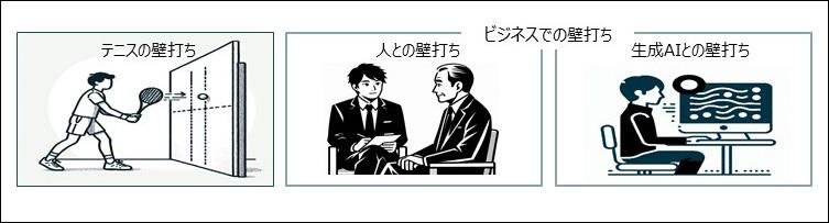 https://www.kobelcosys.co.jp/column/monozukuri/image/m2504_1.jpg