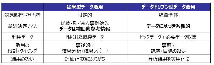 https://www.kobelcosys.co.jp/column/monozukuri/image/m2505_1.jpg