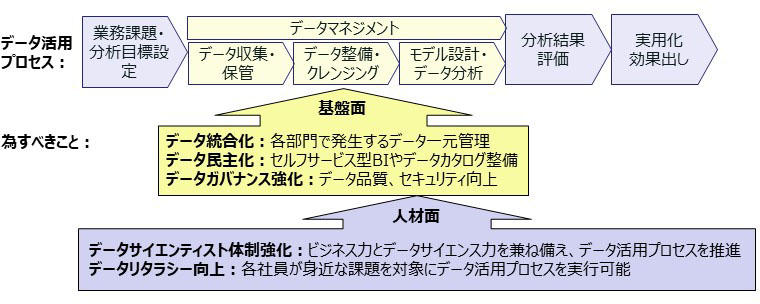 https://www.kobelcosys.co.jp/column/monozukuri/image/m2505_2.jpg
