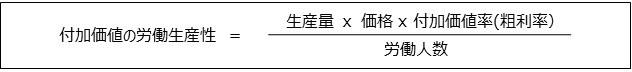 https://www.kobelcosys.co.jp/column/monozukuri/image/m2509_1.jpg