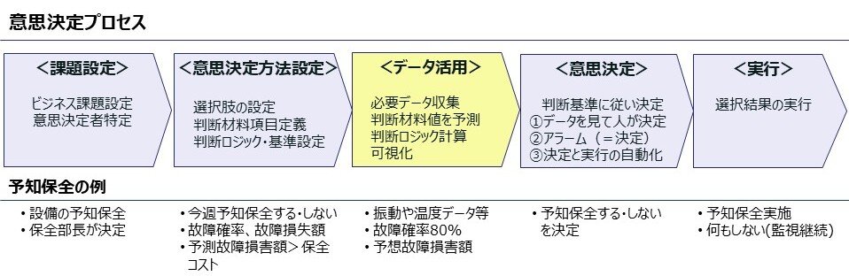 https://www.kobelcosys.co.jp/column/monozukuri/image/ml2609_3.JPG