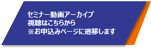 ボタン.png