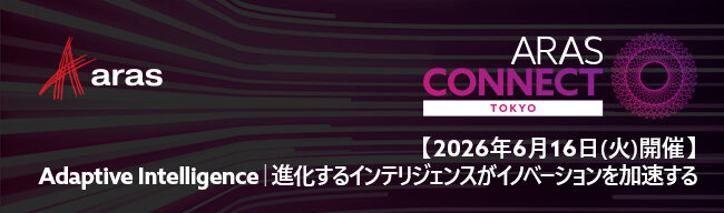 aras-connect-tokyo-2026.jpg