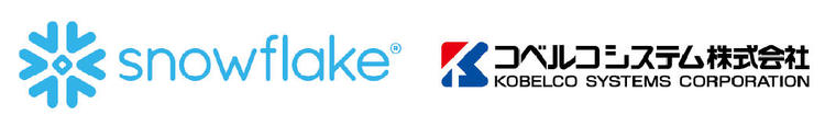 snowflake,コベルコシステムロゴ
