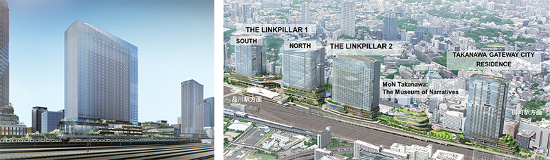 コベルコシステム東京本社移転先の外観