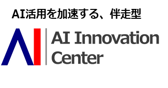 AI Innovation Center