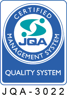 ISO9001認証取得企業
